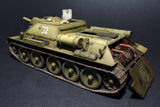 MiniArt Military 1/35 Soviet Su122 Initial Production Self-Propelled Tank w/Full Interior Kit