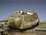 Trumpeter Military Models 1/16 Russian T34/76 Mod 1943 Tank Kit