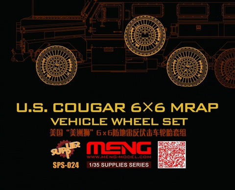Meng Military Models 1/35 US COUGAR 6x6 MRAP WHEEL SET