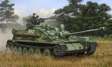 Trumpeter Military Models 1/35 Russian ASU85 Airborne Self-Propelled Gun Mod 1970 Tank Kit