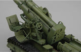 Trumpeter Military Models 1/35 Soviet Army B4 M1931 203mm Howitzer Kit