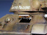 Trumpeter Military Models 1/16 Russian T34/76 Mod 1943 Tank Kit