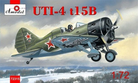 A Model From Russia 1/72 Polikarpov UTI4 t15B Soviet Fighter Kit
