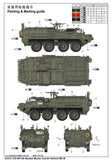 Trumpeter Military Models 1/35 M1129 Stryker Carrier Vehicle (MC-B)w/120mm Mortar Kit
