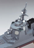 Hasegawa Ship Models 1/450 JMSDF Atago DDG Guided Missile Destroyer Kit