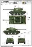 Trumpeter Military Models 1/35 Russian ZSU57-2 SPAAG Self-Propelled Anti-Aircraft Gun Kit