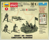 Zvezda Military 1/72 WWII Soviet Ski Troops (5) Snap Kit