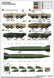Trumpeter Military Models 1/35 Soviet 9P11M1 Launcher w/R17 Rocket of 9K72 Missile Scud-B