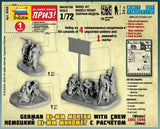 Zvezda Military 1/72 German 81mm Mortar w/4 Crew Winter Uniform 1941-45 Snap Kit