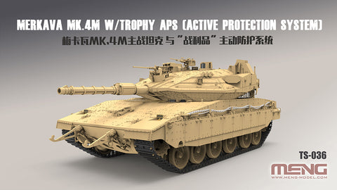 Meng Military Models 1/35 Merkava Mk 4M Israeli Main Battle Tank w/Trophy Active Protection System (New Tool) Kit