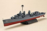 Trumpeter Ship Models 1/700 USS The Sullivans DD537 Destroyer Kit