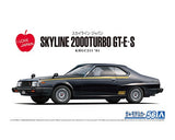 Aoshima Car Models 1/24 1981 Nissan Skyline HT2000 Turbo GT-E-S 2-Door Car Kit