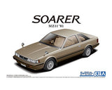 Aoshima Car Models 1/24 1981 Toyota Soarer 2800 GT 2-Door Car Kit