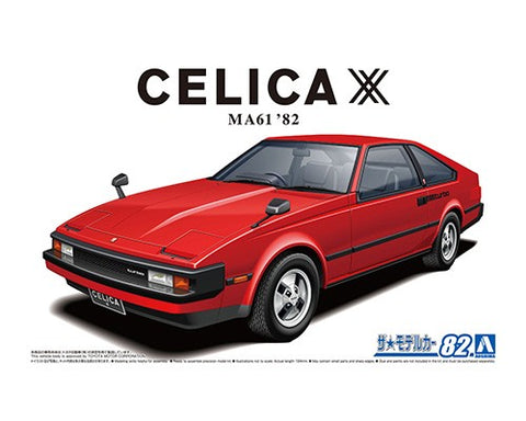 Aoshima Car Models 1/24 1982 Toyota MA61 Celica XX 2800GT 2-Door Car Kit