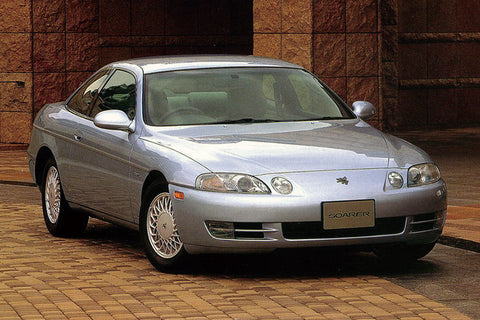 Aoshima Car Models 1/24 1991 Toyota Soarer UZZ31/JZZ30 2.5GT Twin Turbo 2-Door Sedan Kit