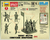 Zvezda Military 1/72 Soviet Militia 1941 (5) Snap Kit