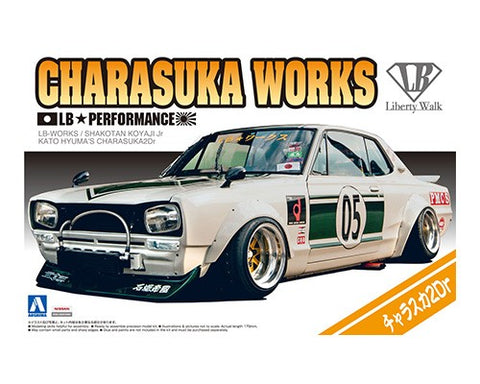 Aoshima Car Models 1/24 LB Works: Nissan Charasuka Performance Race Car Kit