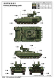Trumpeter Military Models 1/35 Russian Kazakhstan Army BMPT Armored Fighting Vehicle (New Variant) Kit