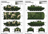 Trumpeter Military Models 1/35 Soviet MT-LB (Medium Tactical) 6MA Multi-Purpose Tracked Vehicle Kit