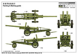 Trumpeter Military Models 1/35 Soviet 122mm Corps M1931/1937 Gun w/M1931 Wheels Kit