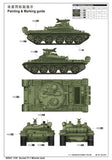 Trumpeter Military Models 1/35 Soviet IT1 Missile Tank Kit