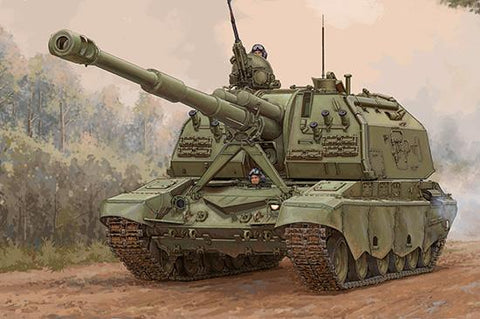 Trumpeter Military 1/35 Russian 2S19M2 Self-Propelled Howitzer (New Variant) Kit