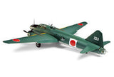 Tamiya Aircraft 1/48 Mitsubishi G4M1 Mod 11 Yamamoto Transport Aircraft Kit