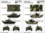 Trumpeter Military Models 1/35 Russian T80B Main Battle Tank Kit