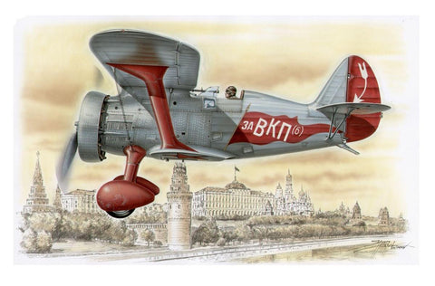 Special Hobby Aircraft 1/72 I15 Red Army BiPlane Kit