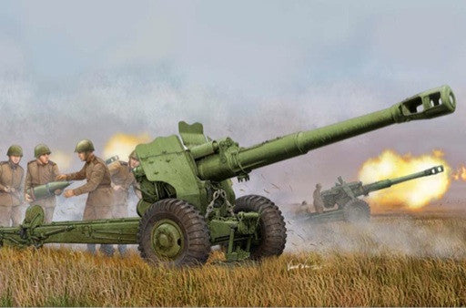 Trumpeter Military Models 1/35 Soviet D20 152mm Towed Howitzer Kit