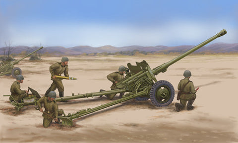 Trumpeter Military Models 1/35 Soviet 85mm D44 Divisional Gun Kit