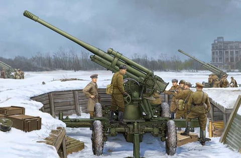 Trumpeter Military Models 1/35 Soviet 52K 85mm Air Defense M1939 Gun Early Version Kit