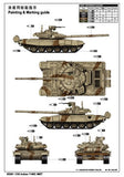 Trumpeter Military Models 1/35 Indian T90S Main Battle Tank Kit