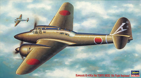 Hasegawa Aircraft 1/72 Kawaski Ki45 Kai Hei Toryu (Nick) 5th Flight Rgmt. IJA Fighter Kit