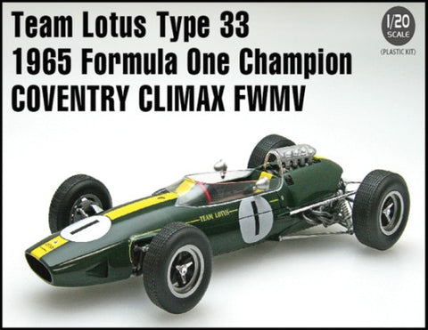 Ebbro Model Cars 1/20 1965 Lotus Type 33 Team Lotus F1 Coventry Climax FWMV Grand Prix Champion Race Car Kit