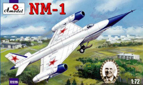 A Model From Russia 1/72 NM1 Soviet Aerodynamic Turbojet Kit