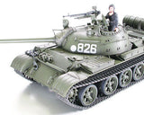 Tamiya Military 1/35 T55A Russian Med Tank Kit