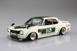 Aoshima Car Models 1/24 LB Works: Nissan Charasuka Performance Race Car Kit