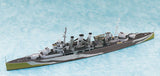 Aoshima Ship Models 1/700 HMS Kent Heavy Cruiser Waterline Kit