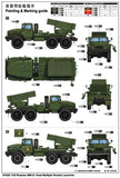 Trumpeter Military Models 1/35 Russian BM21 Grad Multiple Rocket Launcher Kit