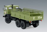 ICM Military Models 1/35 Soviet Six-Wheel Army Truck Kit