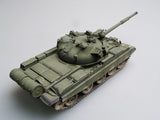 Trumpeter Military Models 1/35 Russian T62 BDD Mod 1984 Tank Kit