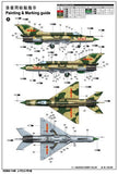 Trumpeter Aircraft 1/48 J7C/J7D Chinese Fighter (New Variant) Kit