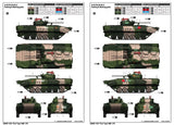 Trumpeter Military Models 1/35 PLA Chinese ZBD6B Type 86B Infantry Fighting Vehicle Kit