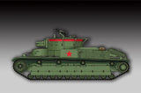 Trumpeter Military Models 1/72 Soviet T28 Medium Tank w/Welded Turret Kit