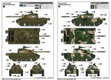 Trumpeter Military Models 1/35 PLA Chinese Type 62 Light Tank (New Tool) (DEC) Kit