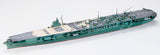 Tamiya Model Ships 1/700 IJN Zuikaku Aircraft Carrier Waterline Kit