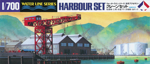 Hasegawa Ship Models 1/700 Harbor Set Kit