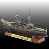 Hasegawa Ship Models 1/700 Japan Battleship Mikasa Full Hull Kit