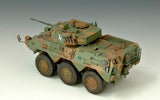 Trumpeter Military Models 1/35 JGSDF Type 87 Armored Recon Vehicle Kit
